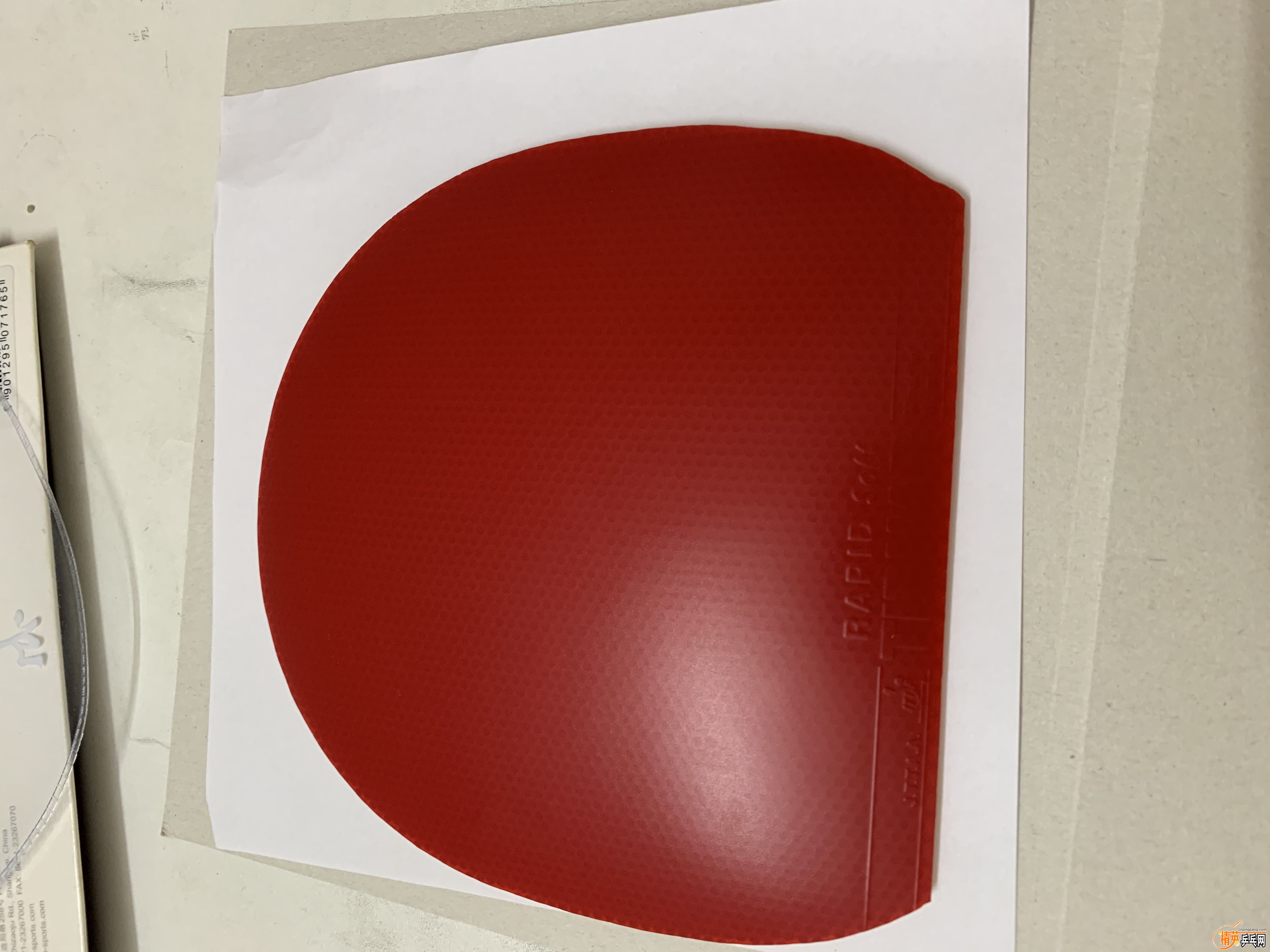 96A09D5B-CF09-40DB-8085-E2D6600AB6DF.jpeg