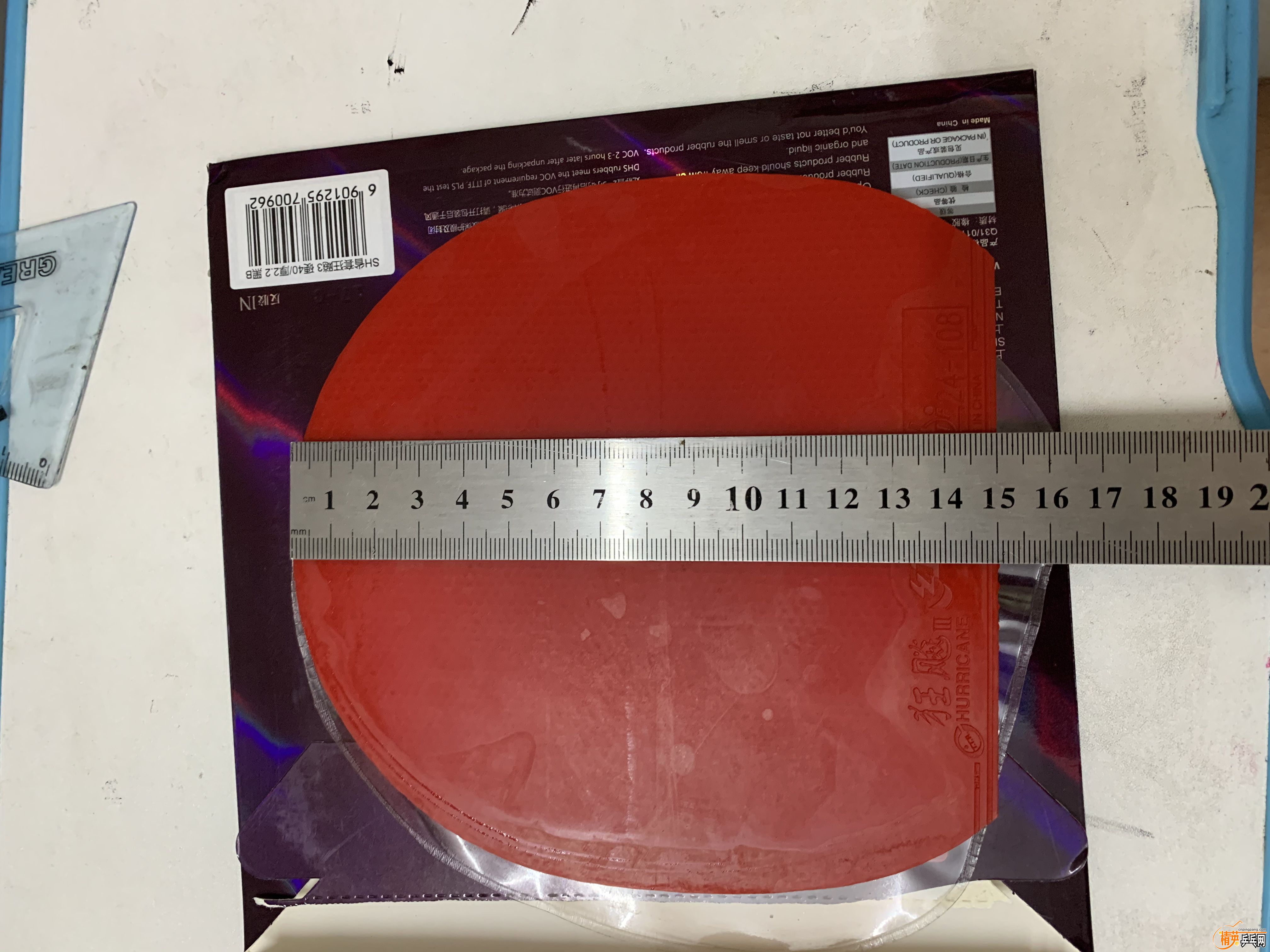 56493D28-B79F-4D5B-AA2E-AB544309B07F.jpeg