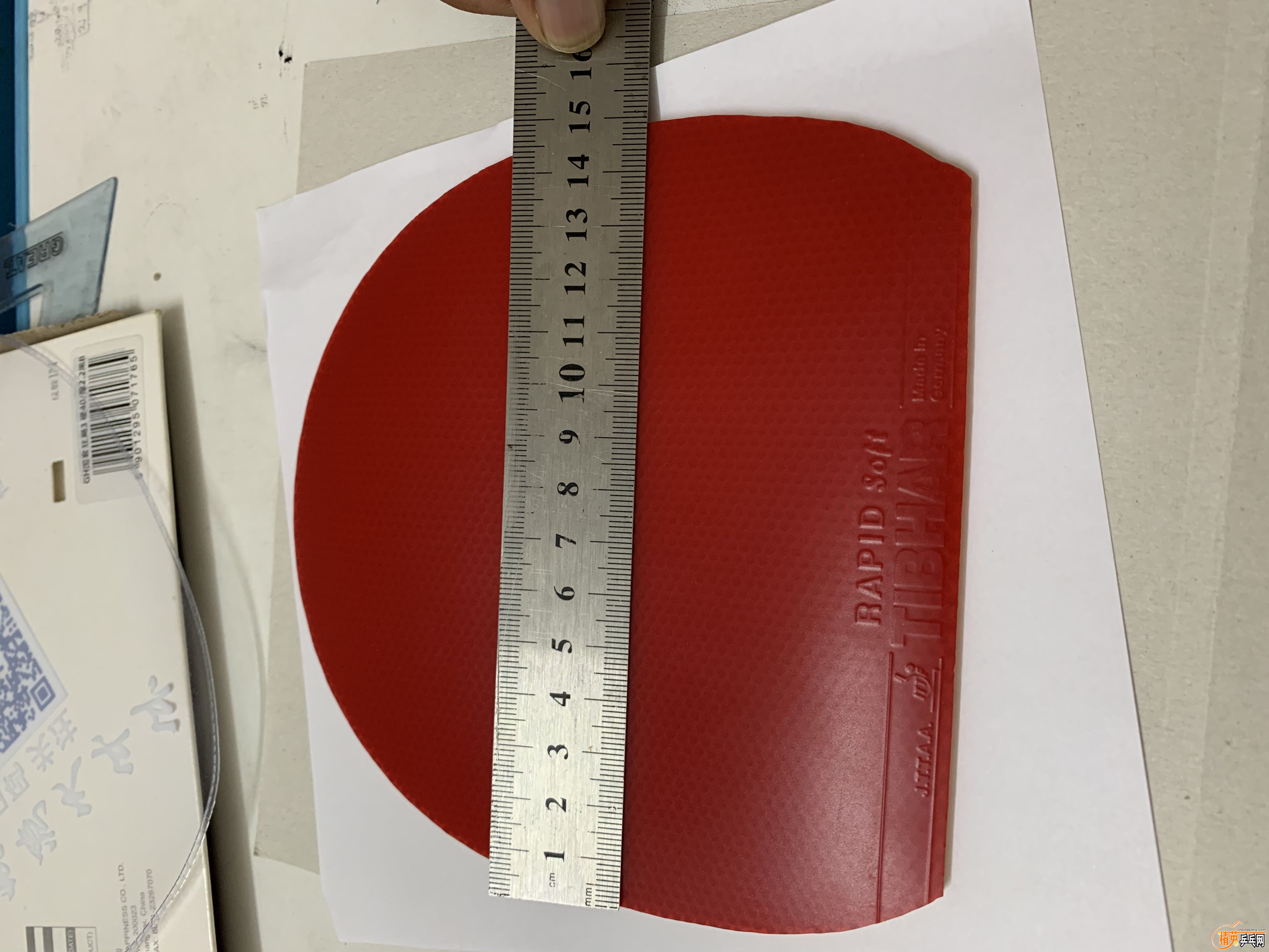 BD942D73-BC8B-4AA7-B005-31301162FDB8.jpeg