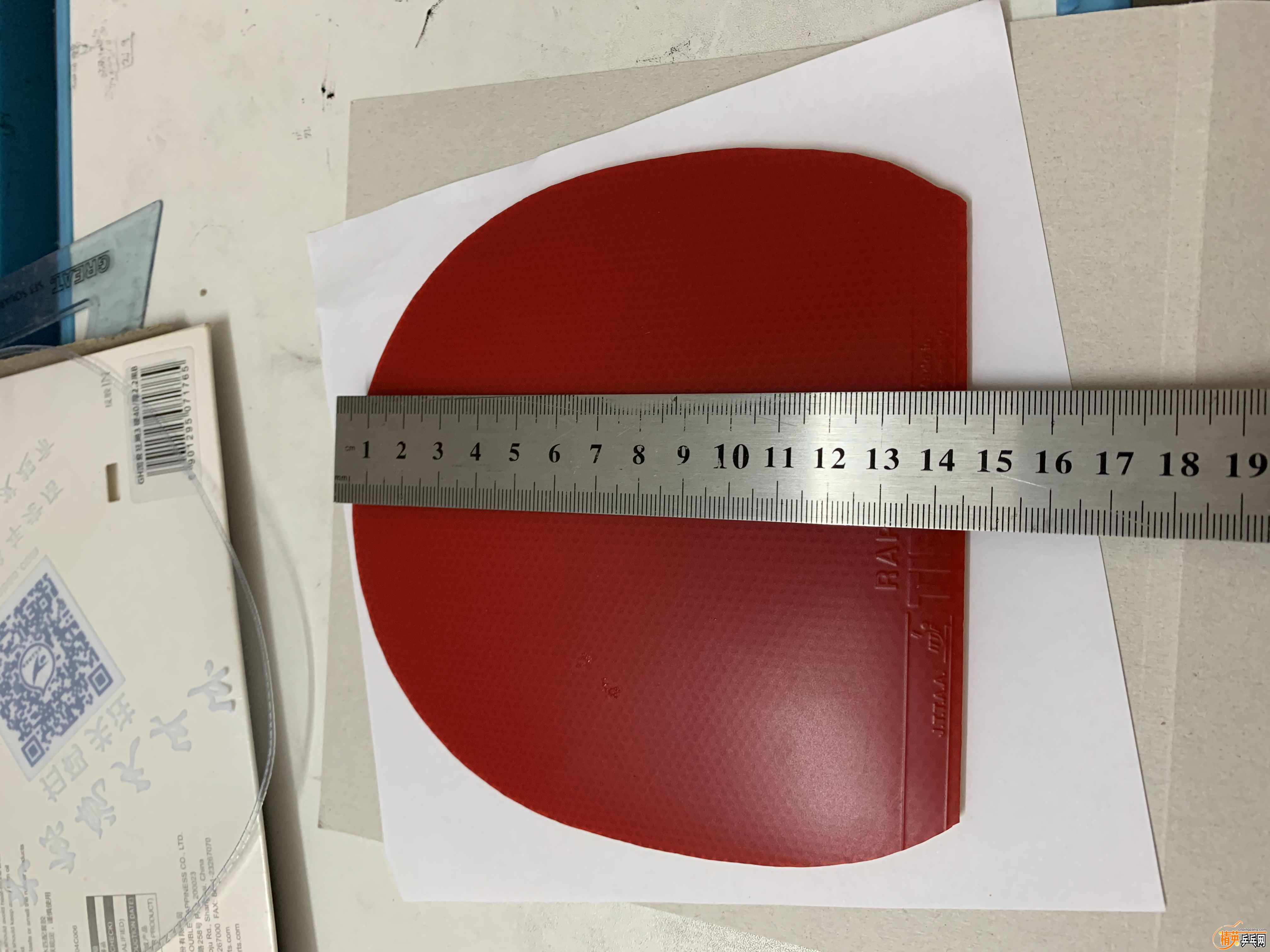 A43AC428-6A4D-4F5F-9368-47583B8557E6.jpeg