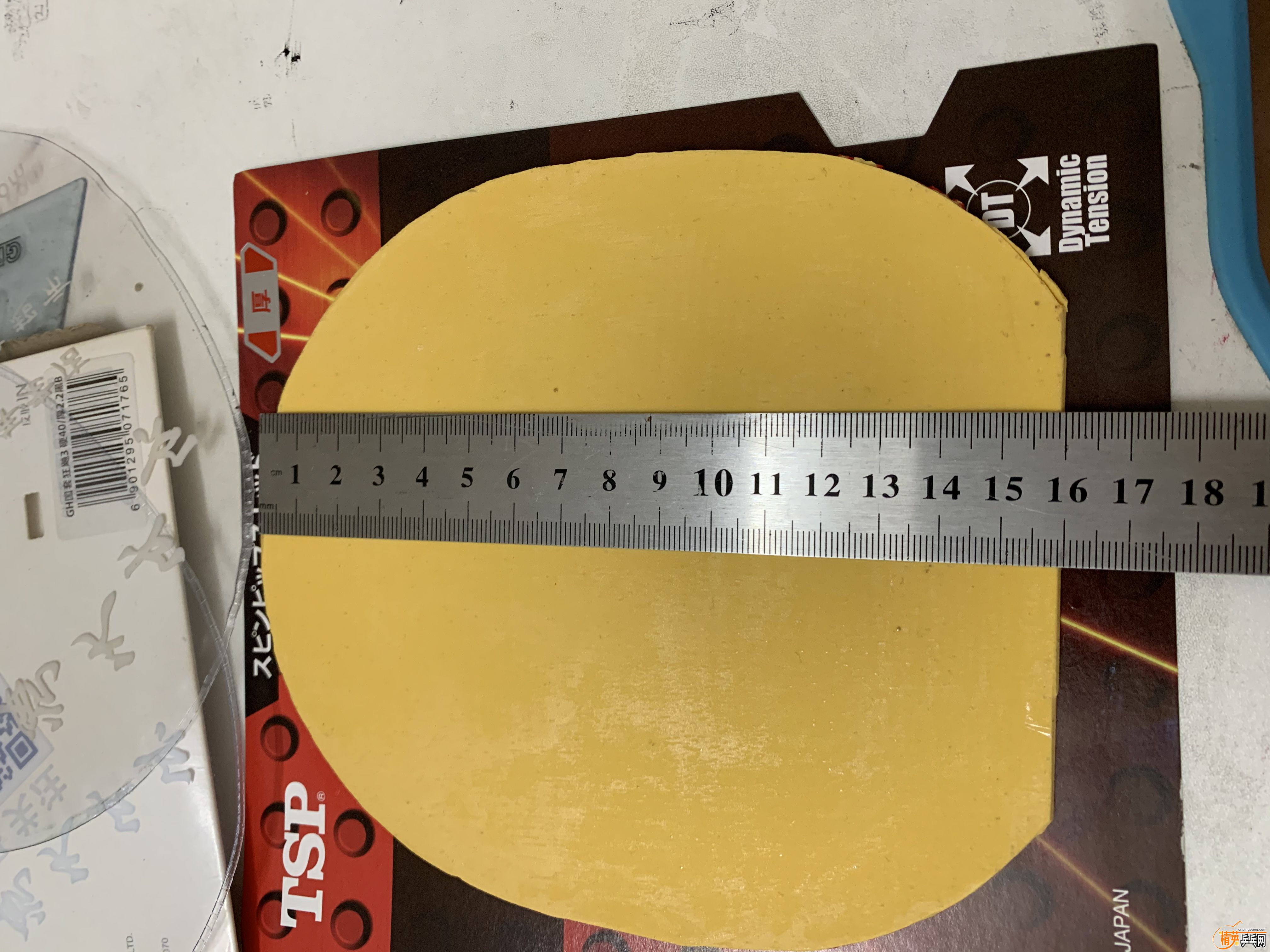 D8B54280-2E22-426F-990F-085D076DC067.jpeg