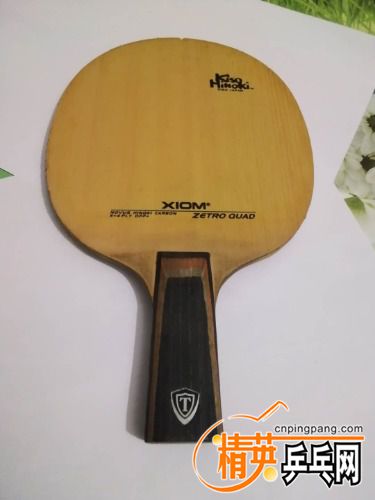 mmexport1601895142570.jpg