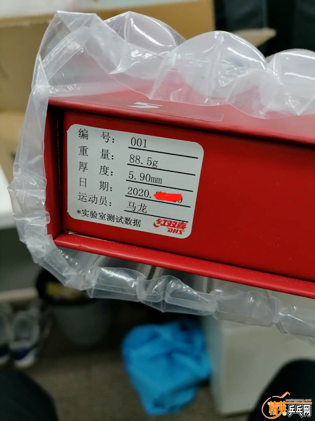 8de00cb3521c76212b235f353dfb9f5.png