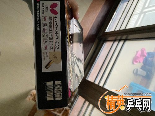 2C972CC4-2207-458B-89AC-72DDB6015798.jpeg