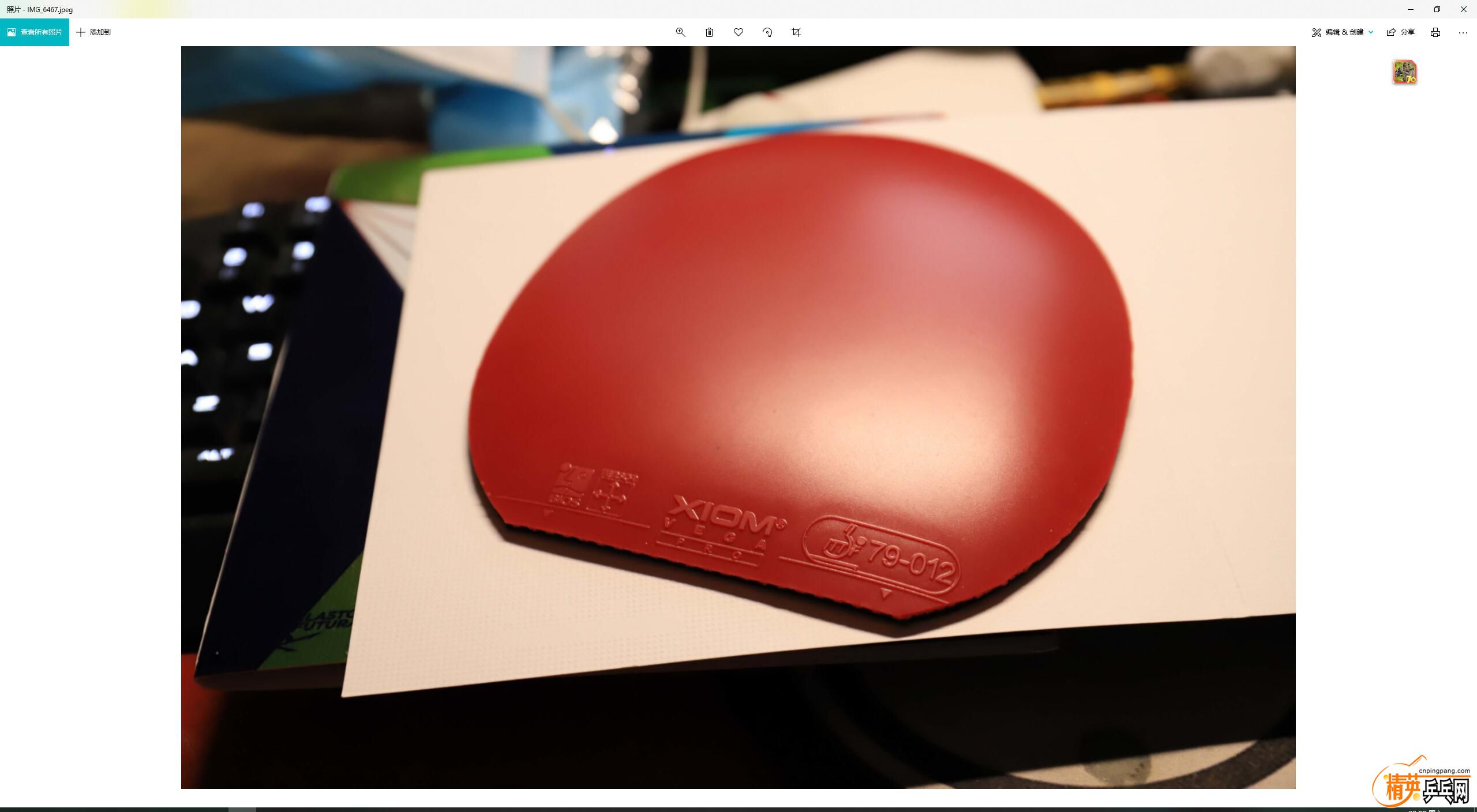 QQͼ20201031200826.jpg