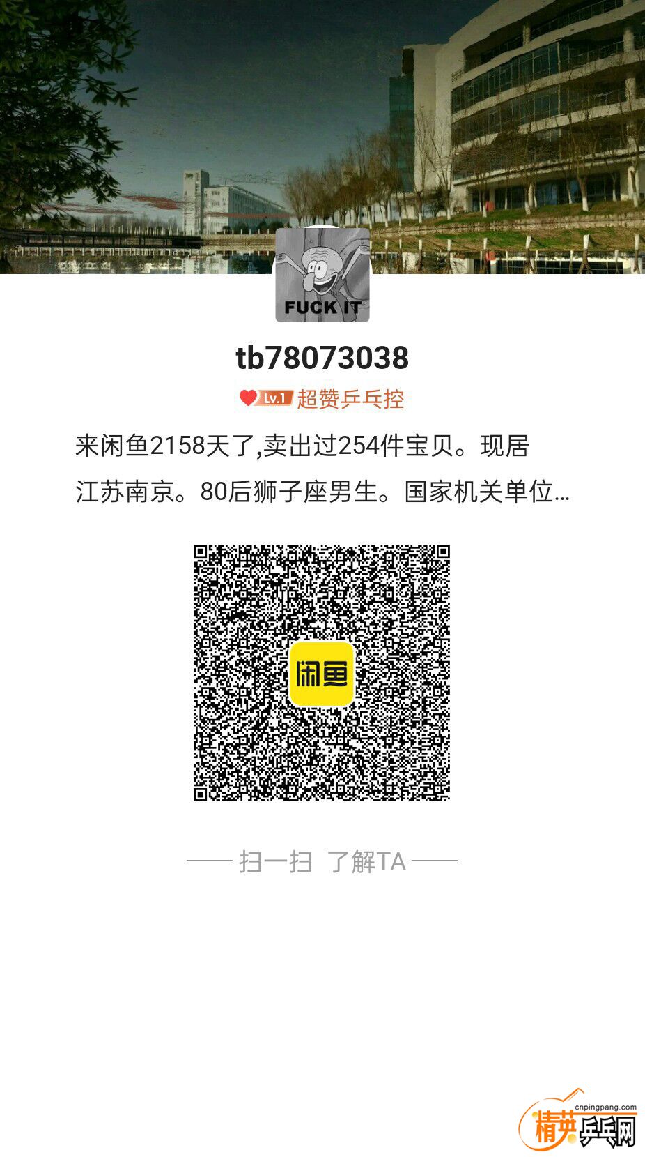 QQͼƬ20201101152400.jpg