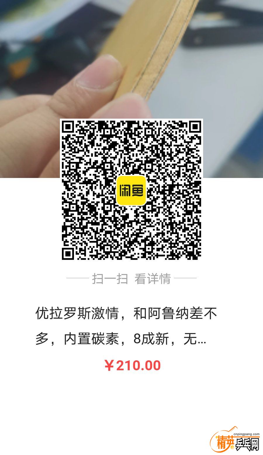 41c286d41738e186438e26cb15ea84b.jpg