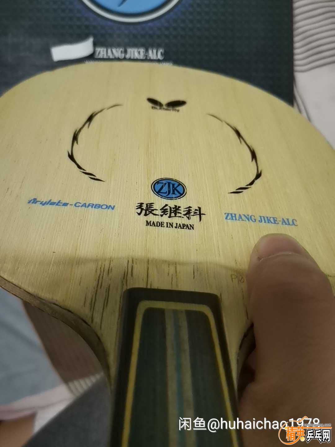 44769230.jpg