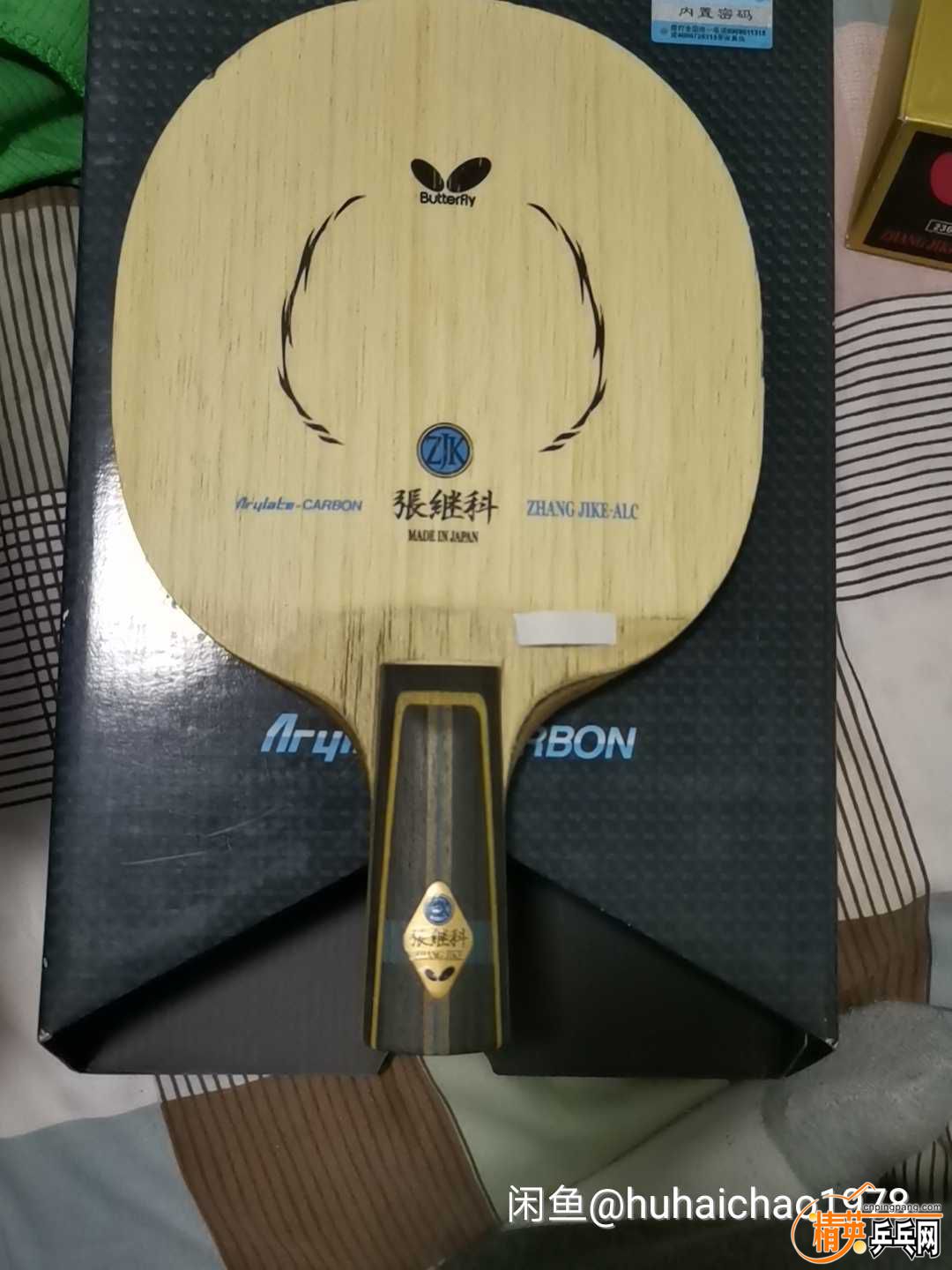 1750824060.jpg