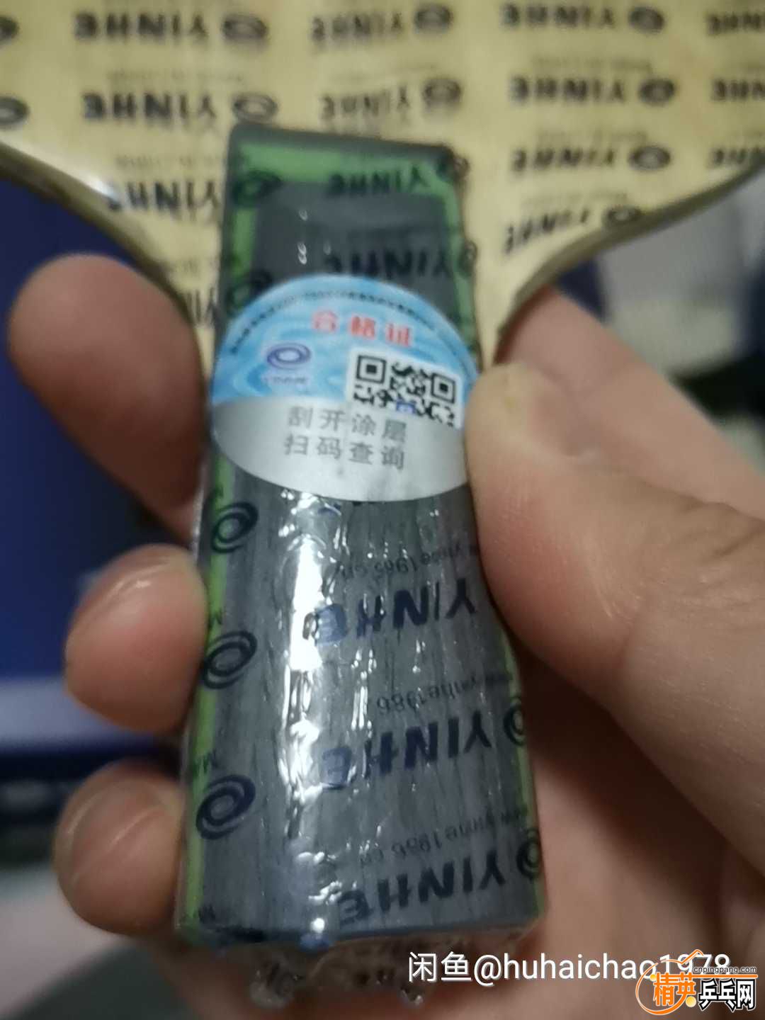73001139.jpg