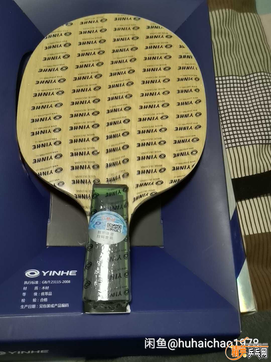 756157585.jpg
