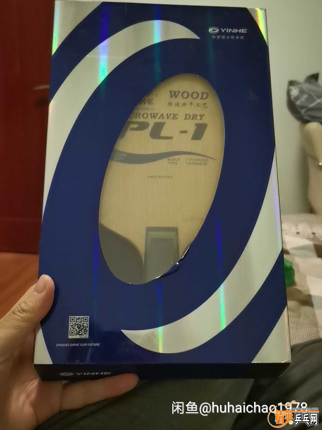 1850786395.jpg