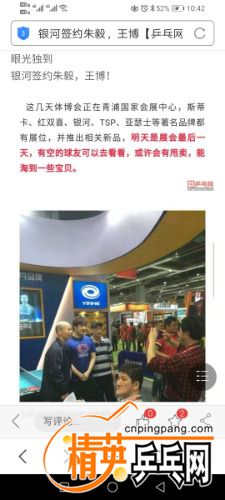 Screenshot_20201109_224231_com.browser_llqhz.jpg