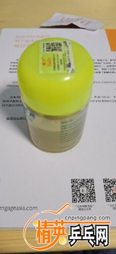 IMG_20201111_020458.jpg