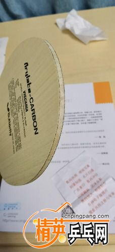 IMG_20201111_020400.jpg