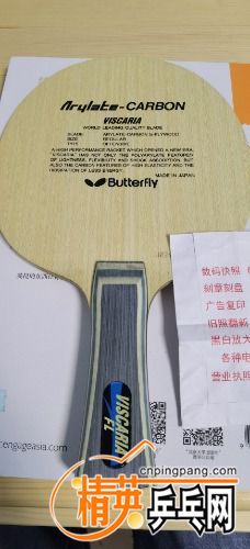 IMG_20201111_020344.jpg