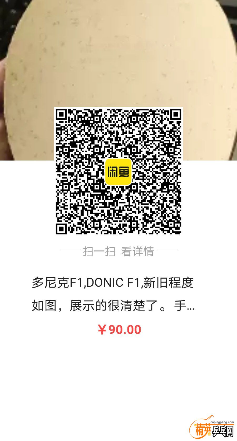 8e19c980ffa34d6121bed724decbdfa.jpg
