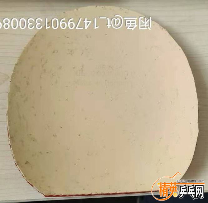 b94a14eecc52918ad8823610fb7e5ce.jpg