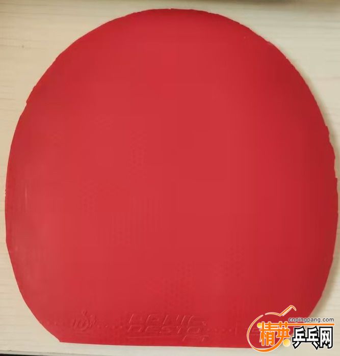 baf855b4a3b3f675bbeb6dae0a84244.jpg