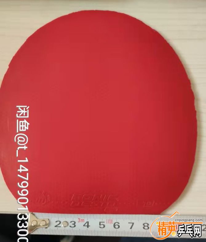 d4c5380a13246740946b6fbe038e4a1.jpg
