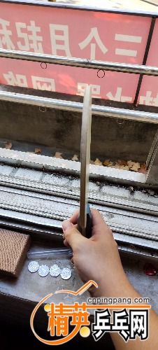 IMG_20201118_075951.jpg