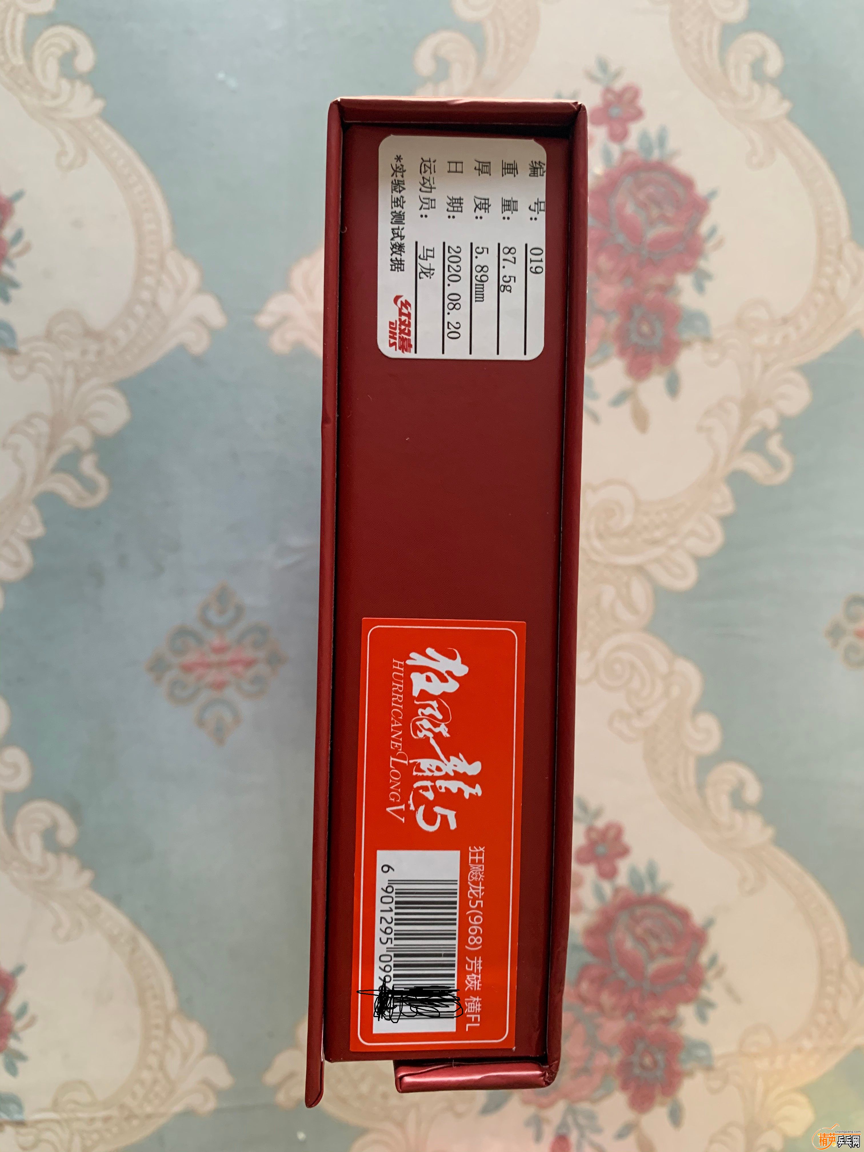 1ea1ce109c4737dbd9803aaefbdbf83.jpg