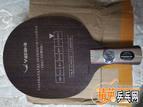 IMG_20201118_202229.jpg