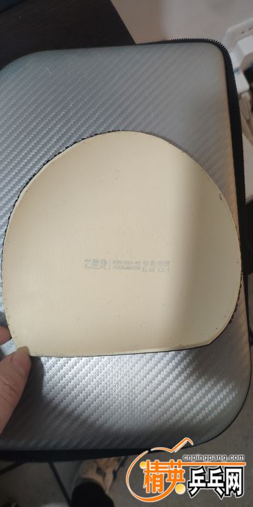 O1CN01LP7ehS1OH1dKVmwqd_!!0-fleamarket.jpg_728x728.jpg