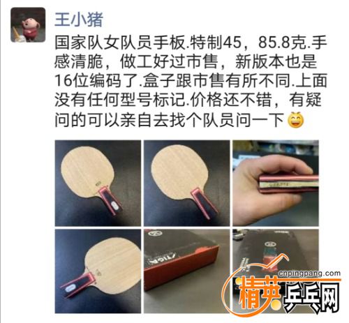 Screenshot_20201126_212754.jpg