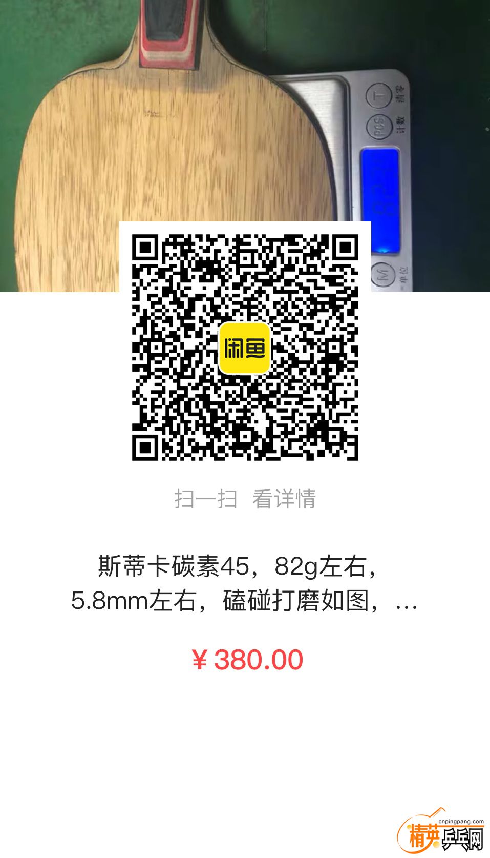 42fc047d6dd2afc3dd1eb2cc6a52f0b.jpg