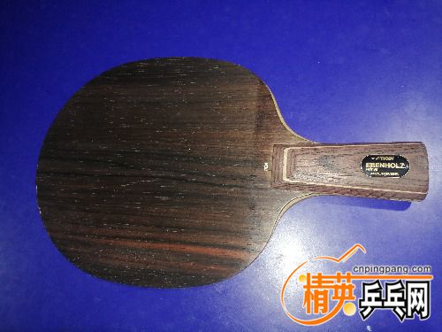 IMG_20201209_194827.jpg