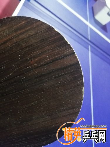 IMG_20201209_195000.jpg