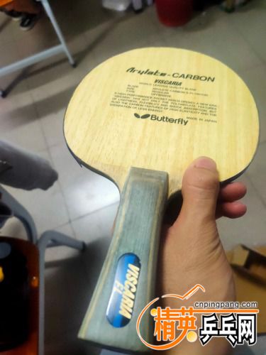 IMG20201210230129.jpg