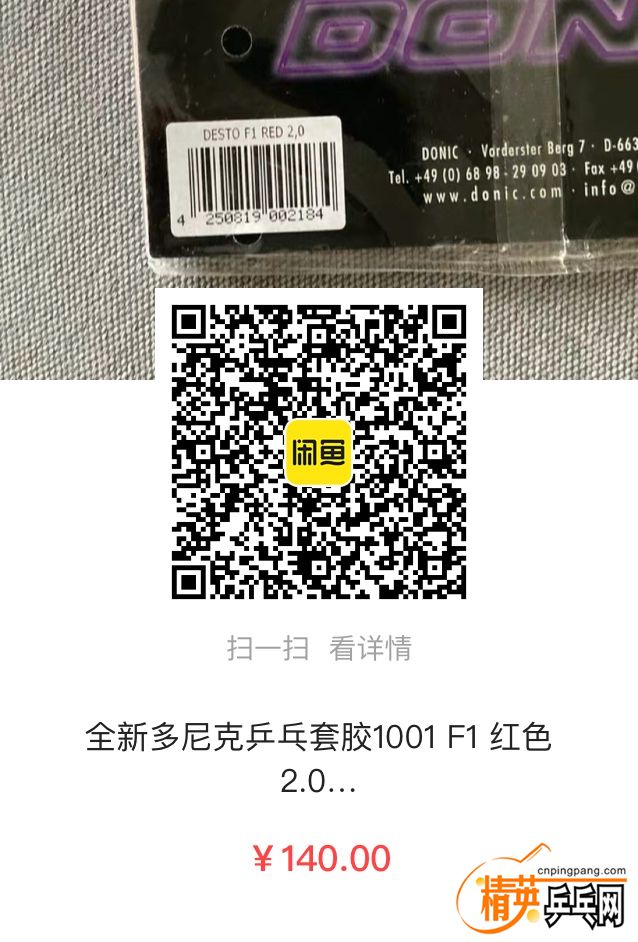 513814D1A0B84824C1CF2403C2A28F34.png