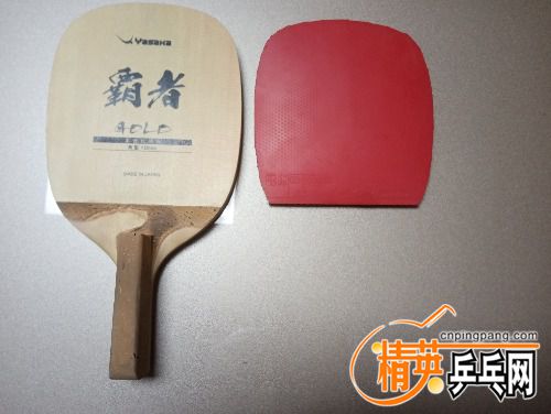 IMG_20201216_225615.jpg