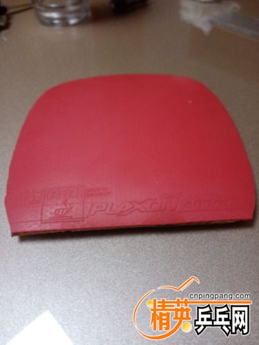 IMG_20201217_225847.jpg