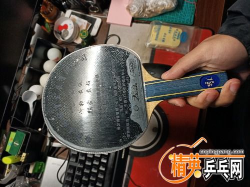 IMG20201218083122.jpg