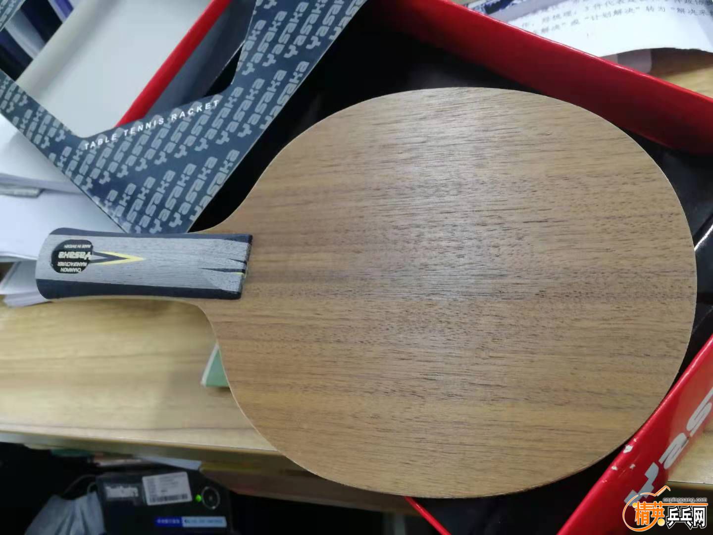 ΢ͼƬ_20201218141735.jpg