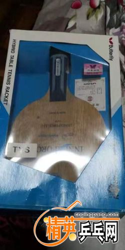 mmexport1608444243492.jpg