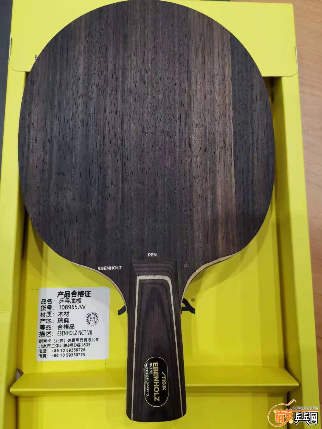 b16205c9c8dbf97ffdbb761daa66c68.jpg