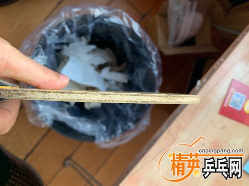 D8C2BC50-AFCE-493F-B543-7A8C859D6F68.jpeg