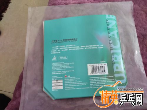 IMG_20201230_123642_1.jpg