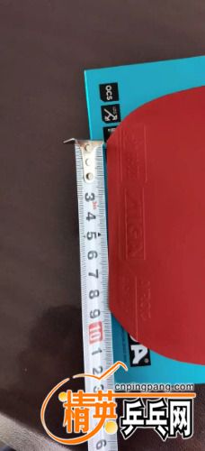 mmexport1609312171013.jpg