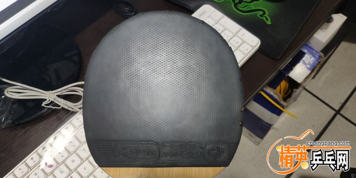 O1CN01VgRmha22ia6aX6sdU_!!0-fleamarket.jpg_728x728.jpg