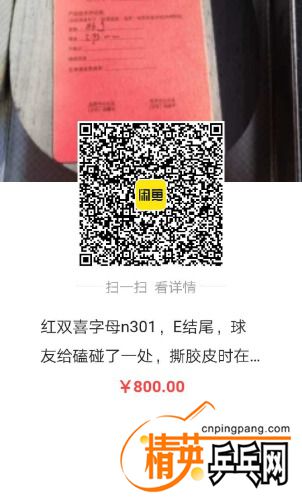 1609829454547.jpg