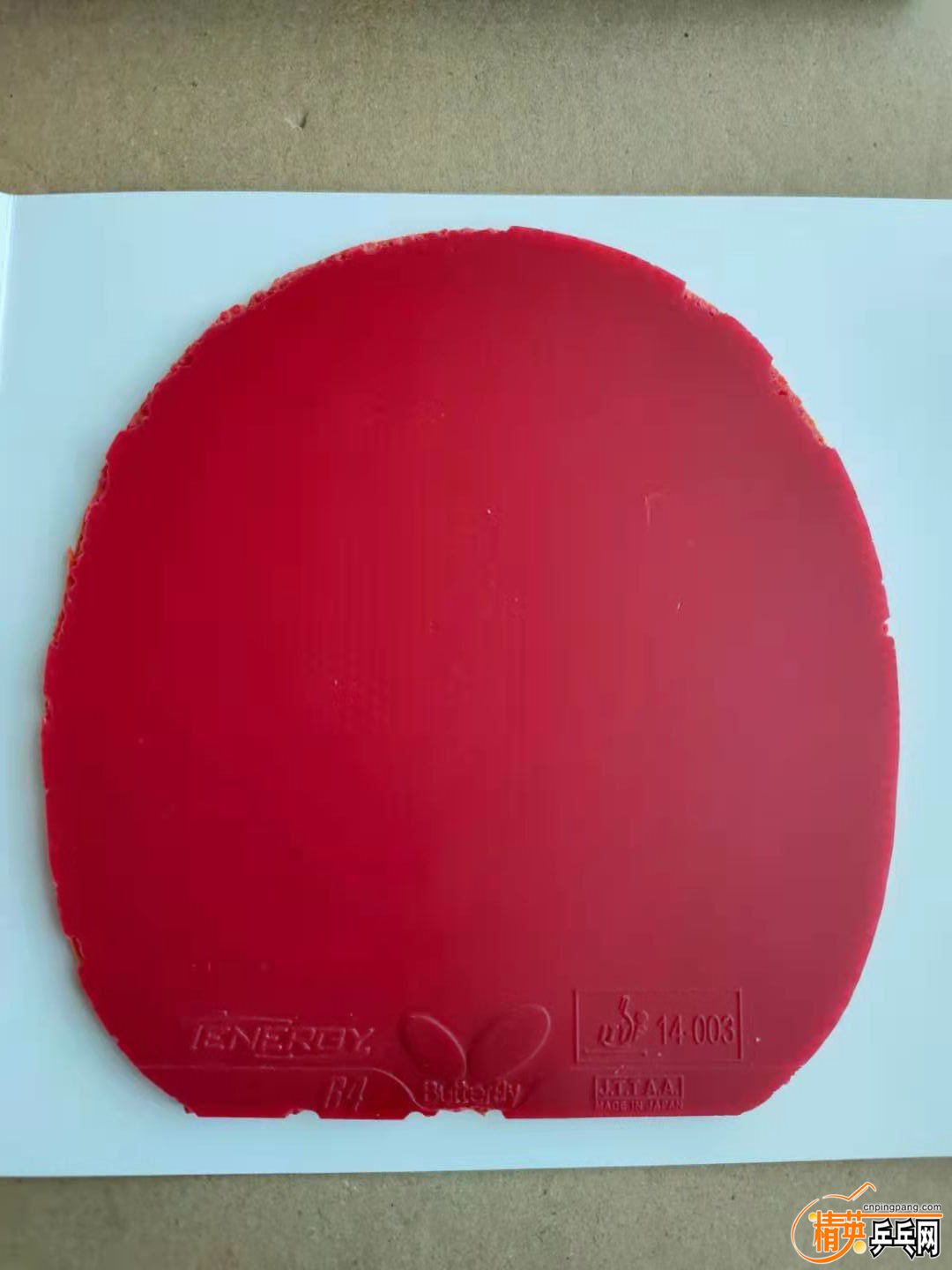 ΢ͼƬ_20210108091122.jpg