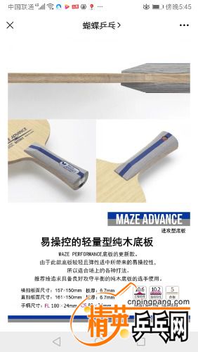 Screenshot_20210120_174559_com.tencent.mm.jpg
