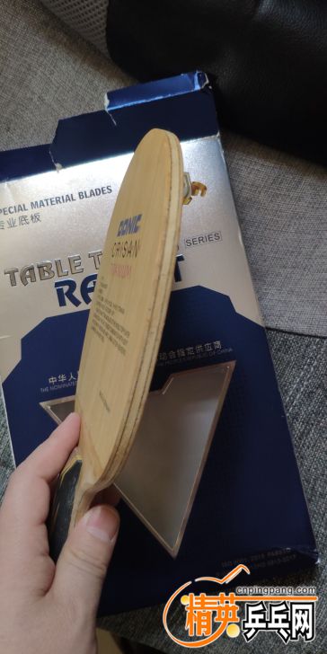 O1CN01MOW6ID22ia7AE7kvh_!!0-fleamarket.jpg_728x728.jpg