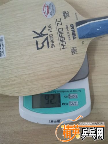 2021-02-12_21.34.43.jpg