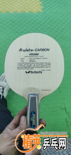 wx_camera_1611991186406.jpg